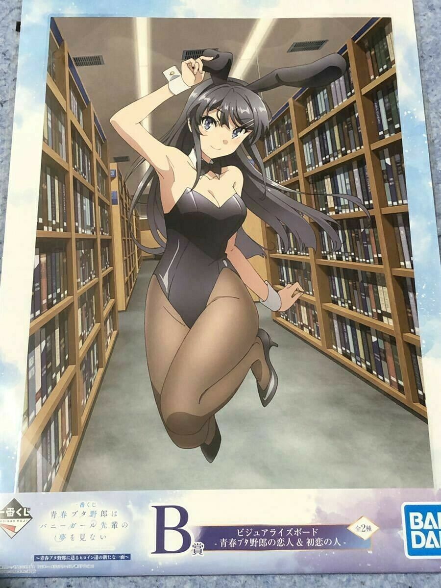 Rascal Does Not Dream of Bunny Girl Senpai Mai Visualize board Ichiban kuji