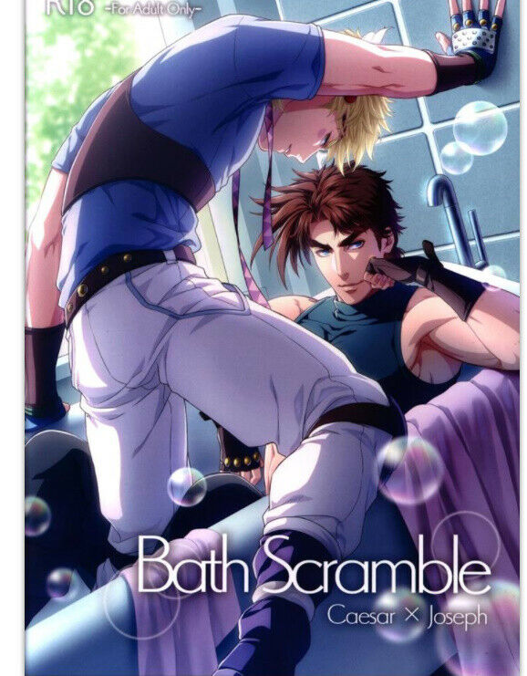 Doujinshi Yaoi BL Jojo Sexy Caesar x Joseph Bath Scramble OrangestaR / Kuren 26p