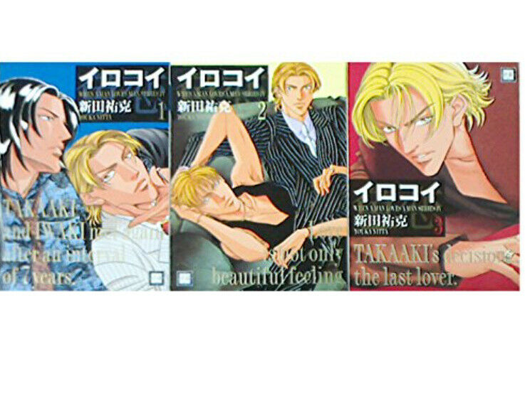 Japanese editionBL Yaoi Comic Boys Love Irokoi Vol.1-3 Set Nitta yuka