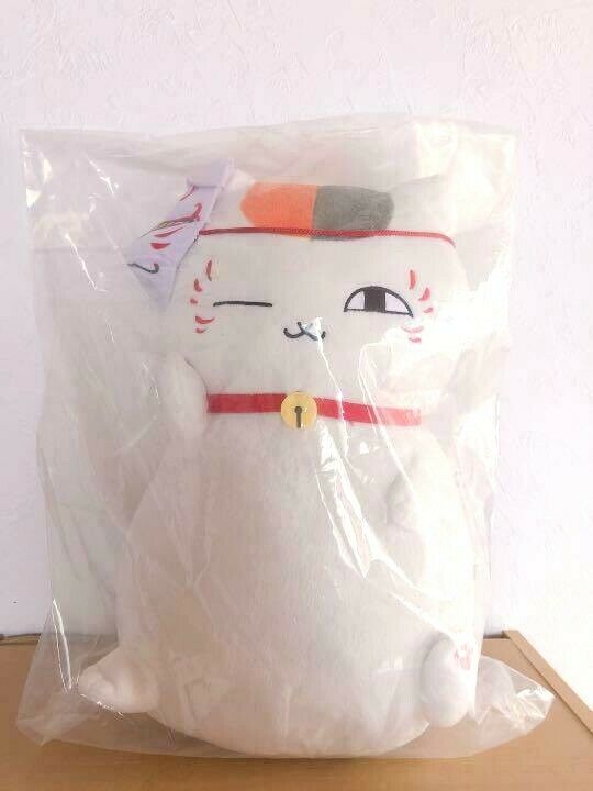 Natsume's Book of Friends Nyanko Sensei Plush doll Ichiban Kuji 11.8in #2