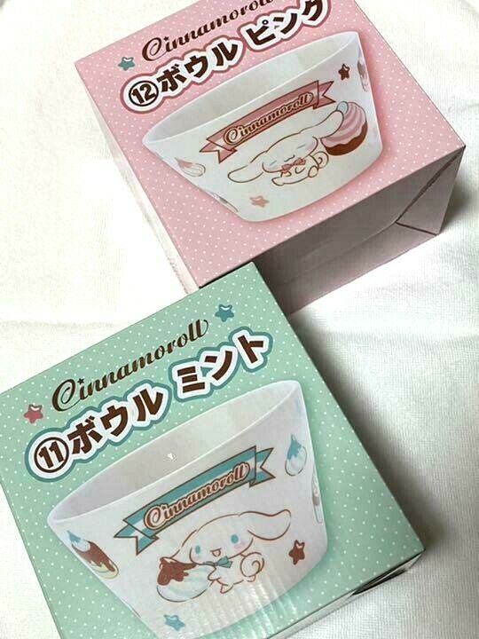 Cinnamoroll Multi Bowl Green and Pink 2PCS SET Exclusive to Japan Kuji