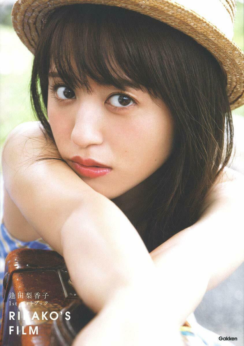 NEW Rikako Aida Photo Book | Japanese Anime Voice Actress Love Live Aqours