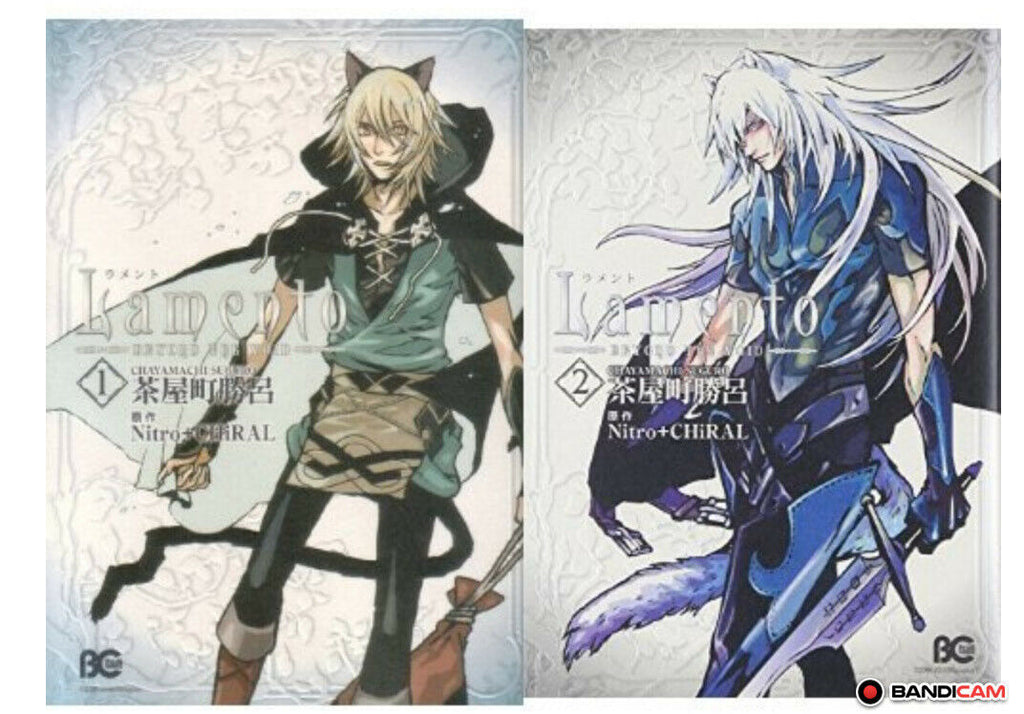 BL Yaoi Comic Lamento BEYOND THE VOID Vol.1-2 Nitro+CHiRAL Chayamati katsuhiro