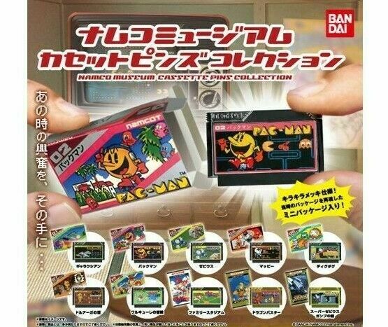 Namco Museum Cassette Pins Collection 10PCS Complete SET Limited to JAPAN