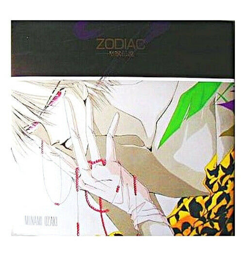 BL Yaoi Ozaki minami Illustration ZODIAC Legend of the Holy Beast 72p 1991