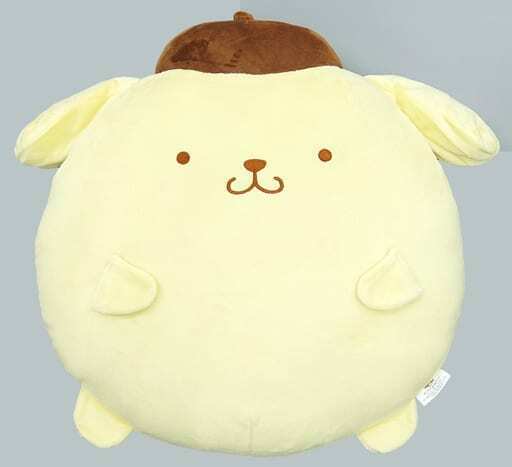 SANRIO Pom Pom Purin Cushion Limited to Japan Kuji 12in 30cm