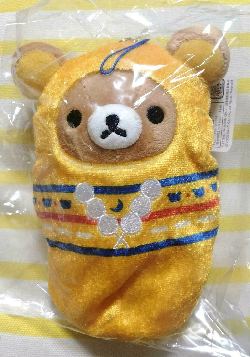 Rilakkuma Ancient Egypt Exhibition Hanging Plush doll Limited to Japan