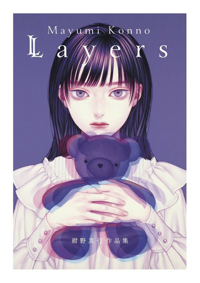 NEW Mayumi Konno Art Book Layers | JAPAN acrylic painting