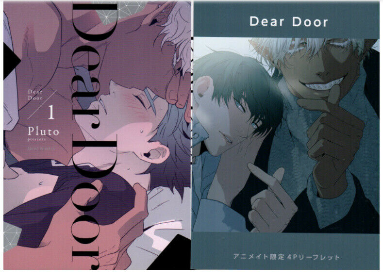 Japanese edition Dear Door Vol.1 Tenzen momoko+Animate Limited 4p Leaflet