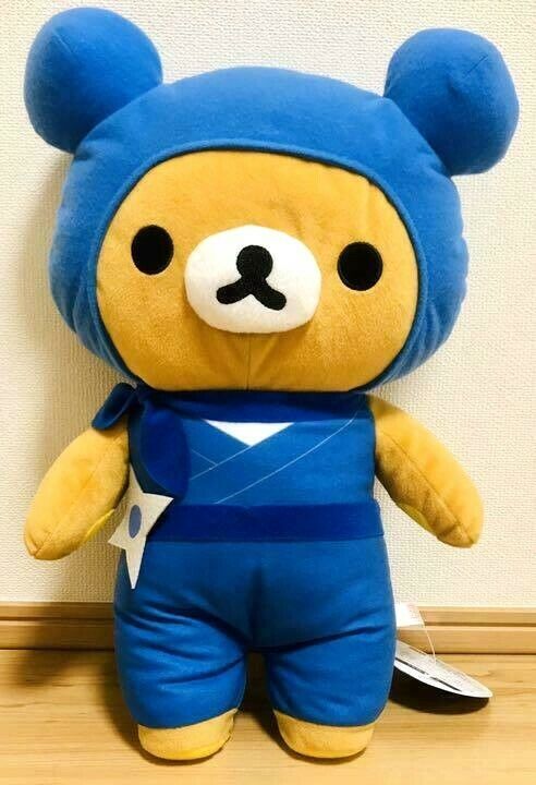 Rilakkuma NINJA BIG Plush Doll Blue Limited to JAPAN 16.5in SAN-X