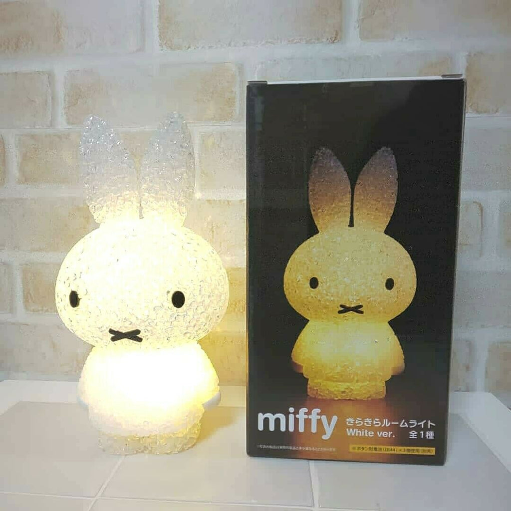 MIFFY Glitter Room Light White ver. Limited to JAPAN 7in