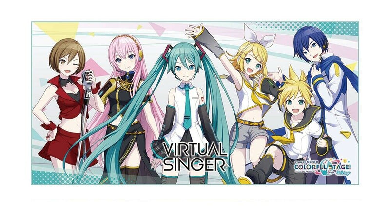 Hatsune Miku COLORFUL STAGE Premium Bath Towel 47in Limited to JP 2021