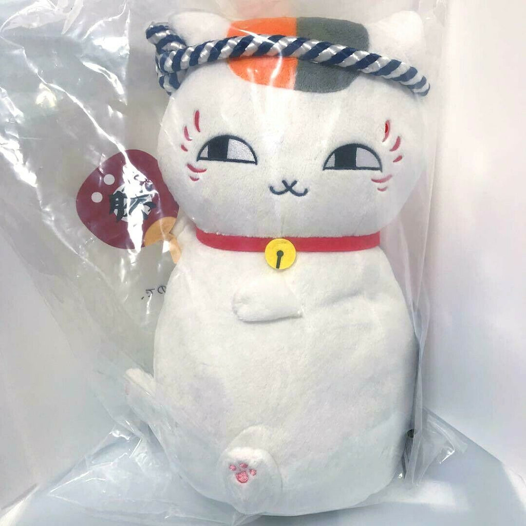 Natsume's Book of Friends Nyanko Sensei Plush doll Ichiban Kuji 11.8in