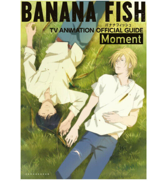 BANANA FIFTH TV Anime Official Guide Moment 159p