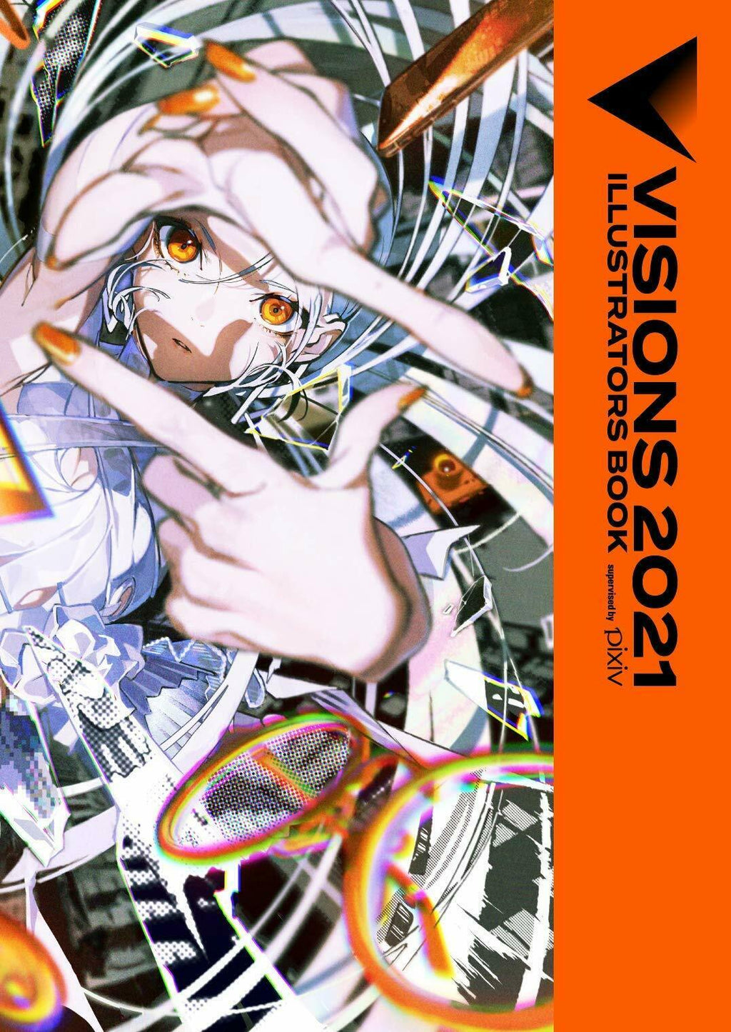 NEW VISIONS 2021 ILLUSTRATORS BOOK | Japan pixiv Art Book Various Artists