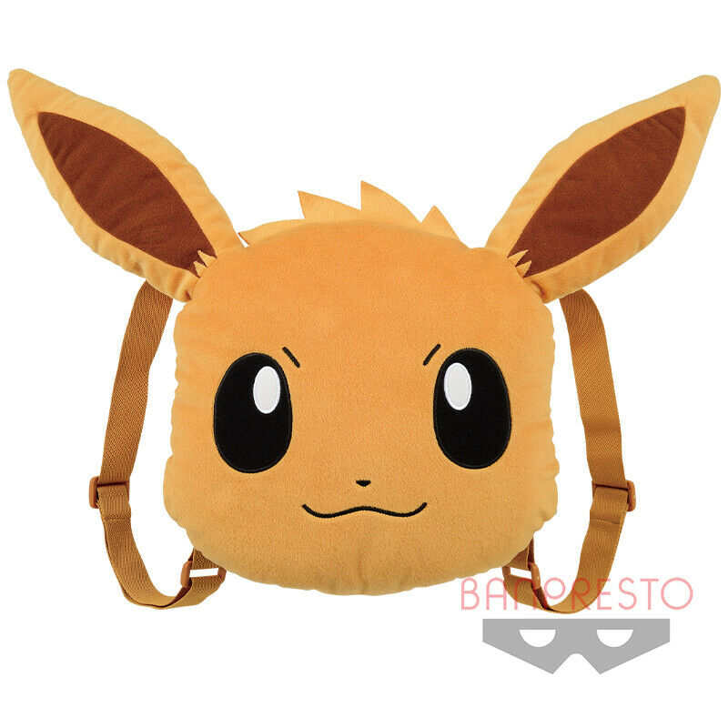 Pok?mon Sleeping Eevee Plush Backpack Limited to JAPAN 12in