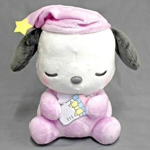 Sanrio Pochacco Babies HAPPY BIRTHDAY BIG Plush doll Limited to JAPAN 14in