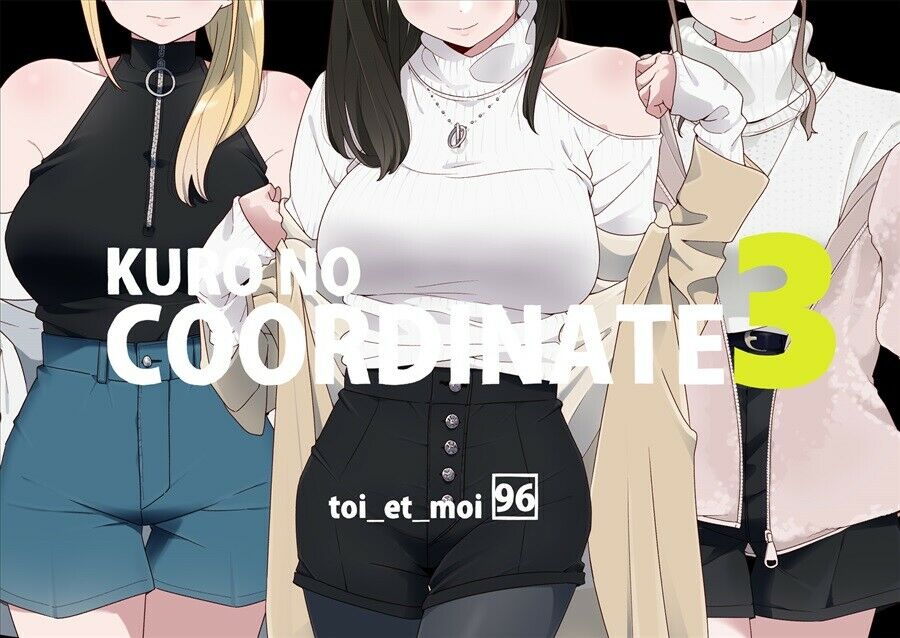 KURO NO COORDINATE 3 Original Color Doujin Art book B5/22P 2021