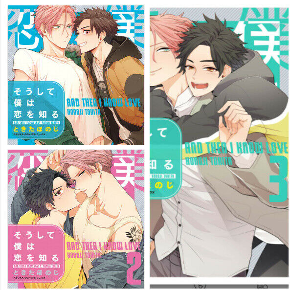 Japanese editionBL Yaoi Vol.1-3 set Soushite bokuha koi wo siru Tokita honoji