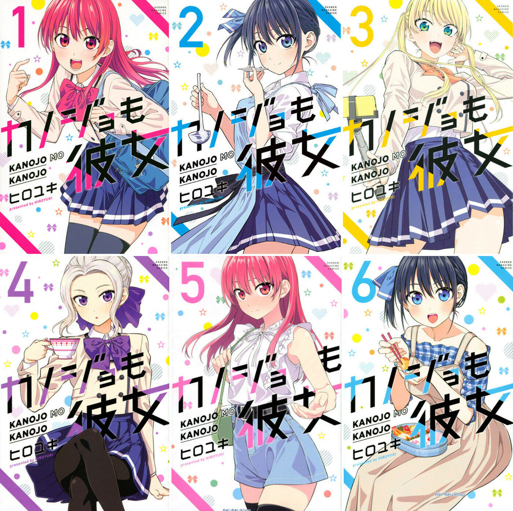 Japanese Manga Boys Comic Book Kanojo mo Kanojo カノジョも彼女 vol. 1-6 set New