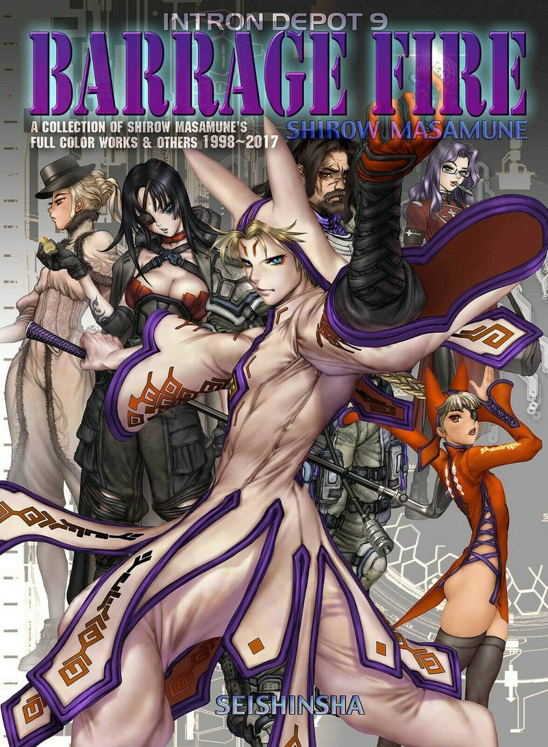 NEW INTRON DEPOT 9 BARRAGE FIRE SHIROW MASAMUNE 1998-2017 | Japan Art Book