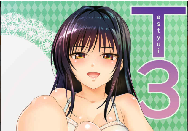 Doujinshi fan fiction books tastyui3 To LOVE-Ru Japanese Anime Manga Game NEW Co