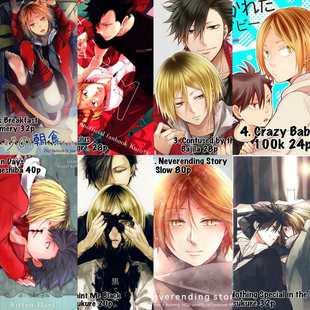 Haikyuu!! Yaoi Doujinshi LOT / Kuroo x Kenma Kuroken