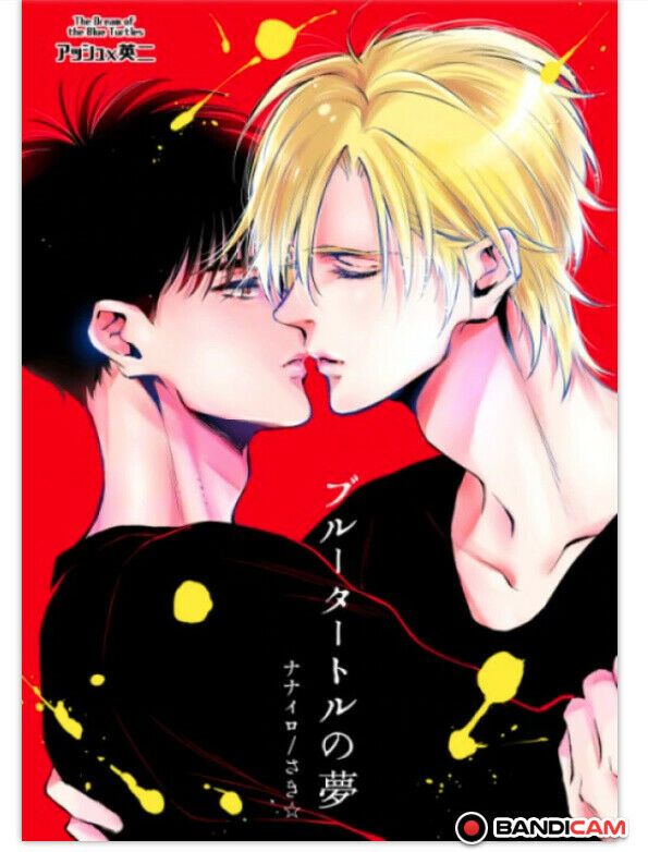 Doujinshi BL Yaoi Boys Love BANANA FISH Aslan Callenreese �~ Okumura eiji c95/40p