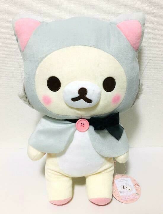 Rilakkuma Korilakkuma Cat ver. BIG Plush Doll Limited to JAPAN SAN-X 17.7in