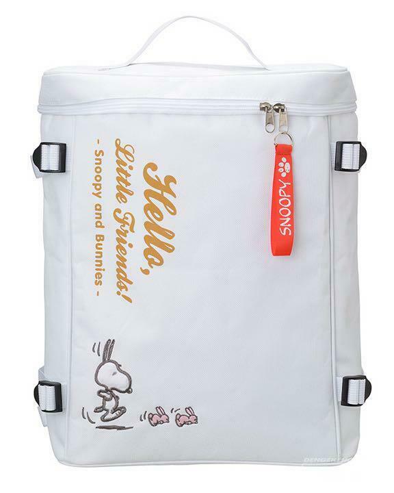 PEANUTS SNOOPY Premium Square Backpack with Strap White ver. Limited to JP