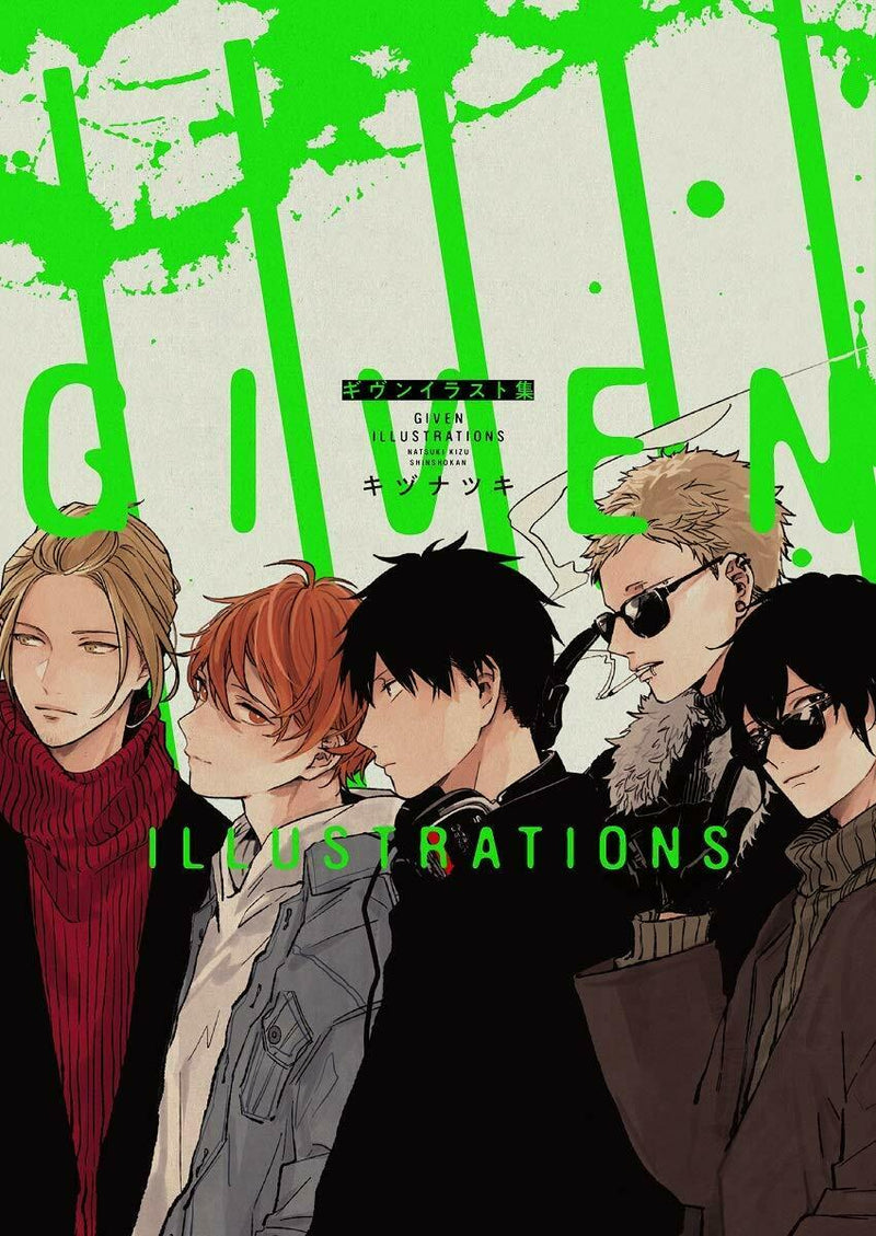 NEW' Given Illustrations Natsuki Kizu | JAPAN Anime Manga Art Book BL Yaoi