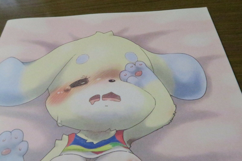 Doujinshi Animal Crossing Doubutsu no mori (B5 26pages) Numathno. Tsukimibiyori