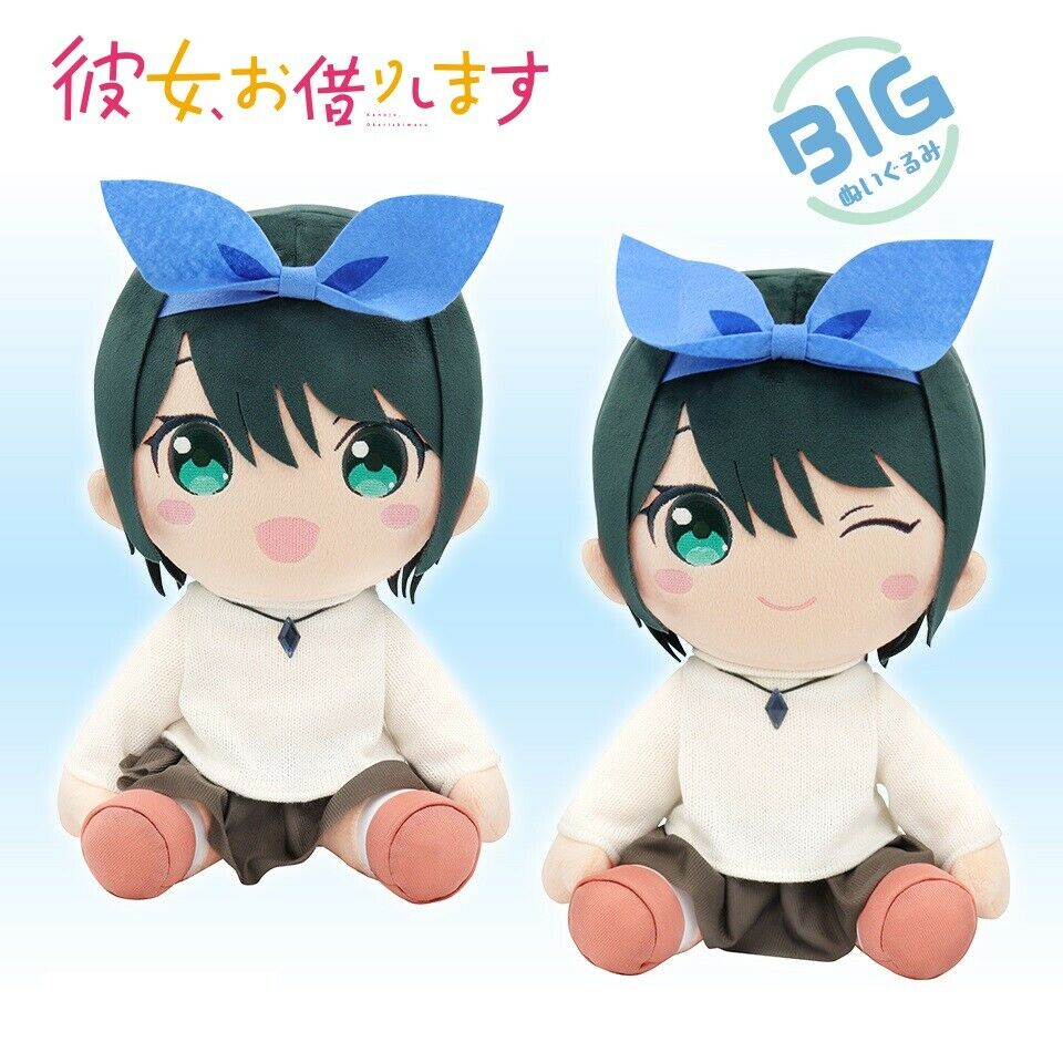 Rent A Girlfriend Ruka BIG Plush doll 2PCS SET Exclusive to JAPAN 12in