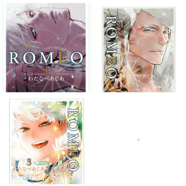 Japanese editionBL Yaoi Boys Love Comic Watanabe asia ROMEO Vol.1-3 set