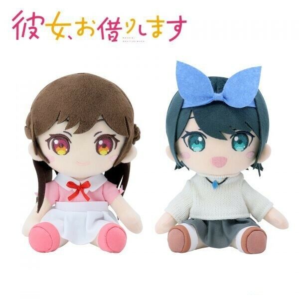 Rent A Girlfriend Chizuru Mizuhara Ruka Sarashina Plush doll 2PCS SET Exclusive