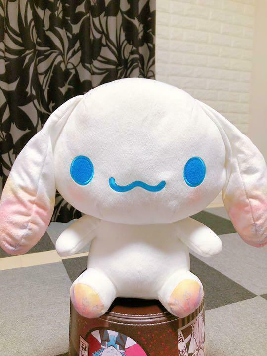 Sanrio Cinnamoroll Watercolor Plush doll Pink ver. Limited to JP 12in 30cm