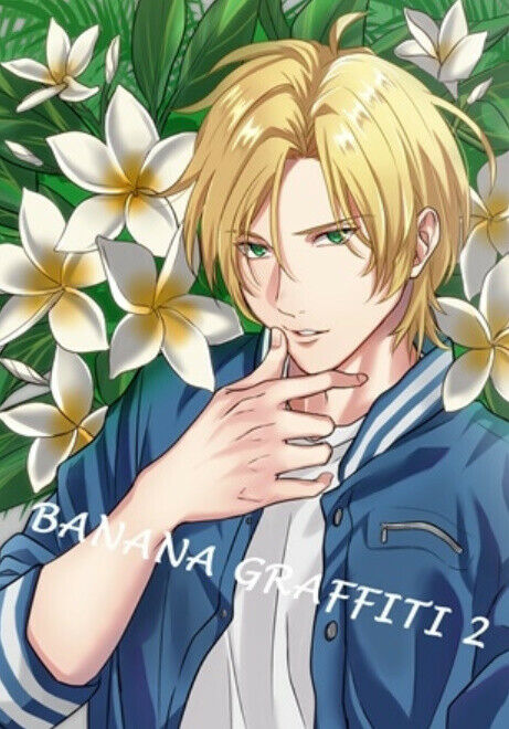 IllustrationsDoujinshi Yaoi BANANA FISH Aslan Callenreese �~ Okumura eiji 16p