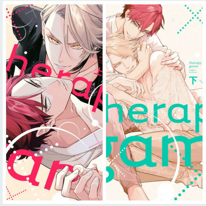 Japanese editionBL Yaoi Therapy games Vol.1 +2 Hinohara meguru