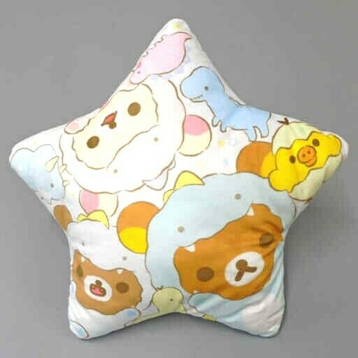 Rilakkuma Dinosaur Star Cushion San-X 16.1in Limited to JAPAN