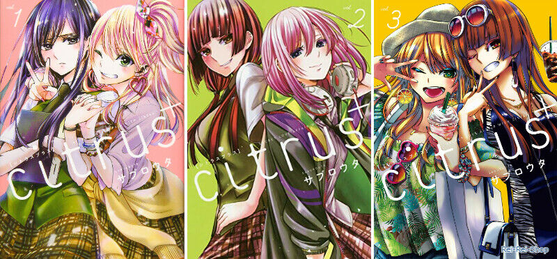 New citrus+ シトラスプラス vol.1-3 set Japanese Yurihime Comic Yuri Manga Book DHL