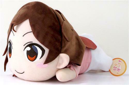 Rent A Girlfriend Chizuru BIG Lying Plush doll Exclusive to JAPAN 14in