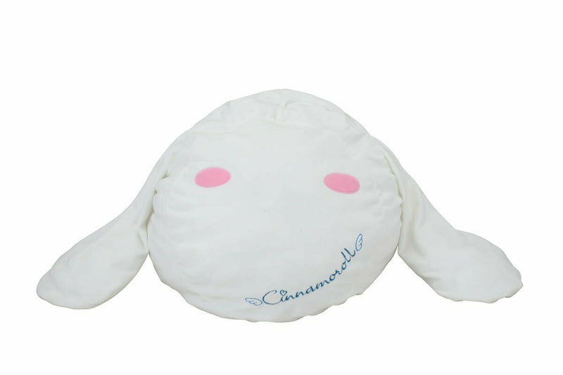Sanrio Cinnamoroll Premium Motif BIG Fluffy Cushion Exclusive to JAPAN 20in