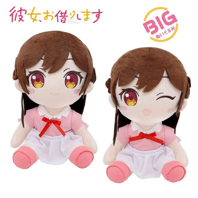 Rent A Girlfriend Chizuru BIG Plush doll 2PCS SET Limited to JAPAN 12in