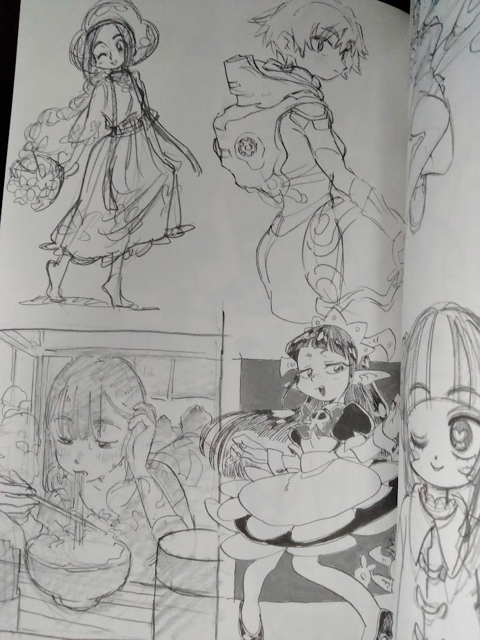 PIGGY ONE Kung-Fu-Piggy One rough sketch Art book Hanabushi Limited to JP 114P