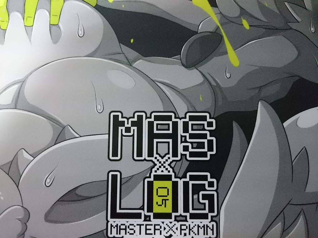 Pokemon furry doujnshi MAS x LOG #05 (B5 18pages) kemono Master x Pokemon