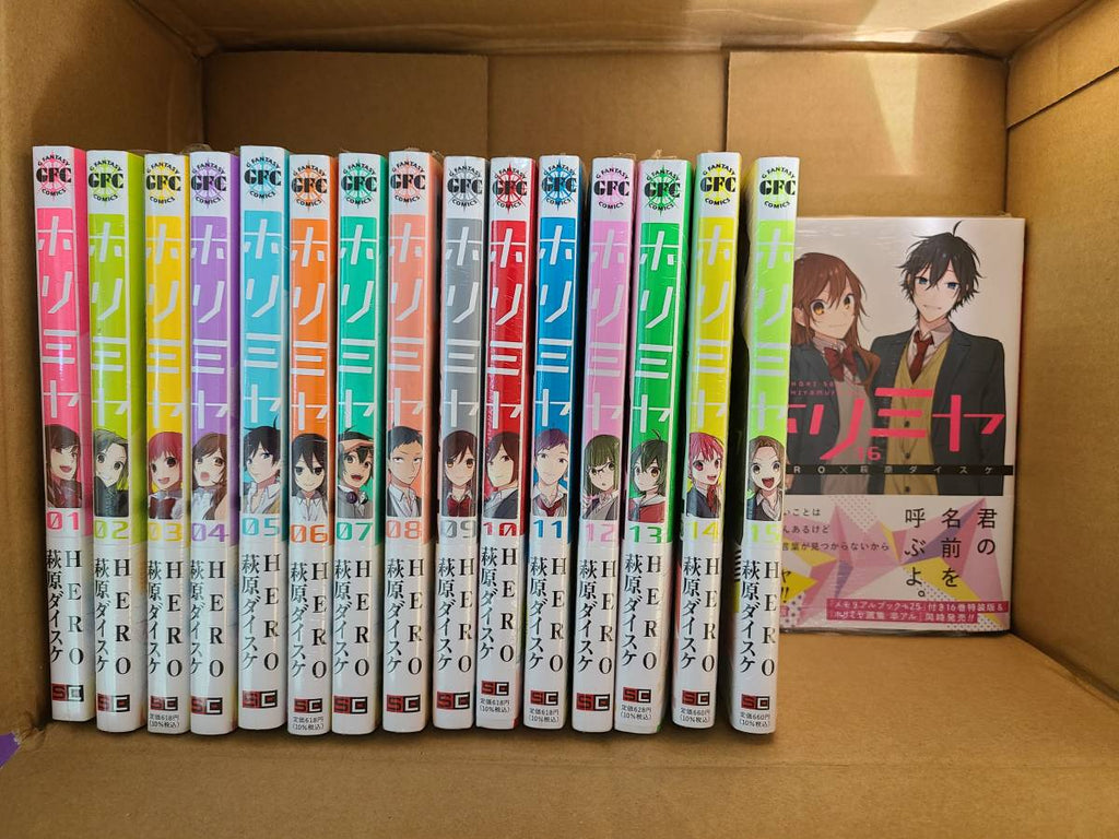 Bokutachi wa Benkyou ga Dekinai Vol.1-17 Set Japanese Manga