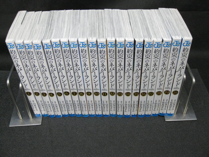Yakusoku no The Promised Neverland vol.1 to vol.20 Comic set Posuka Demizu Japanese Manga