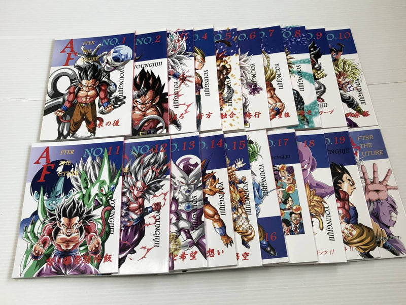 Dragon ball Doujinshi DBAF AFTER THE FUTURE vol.1 to vol.20