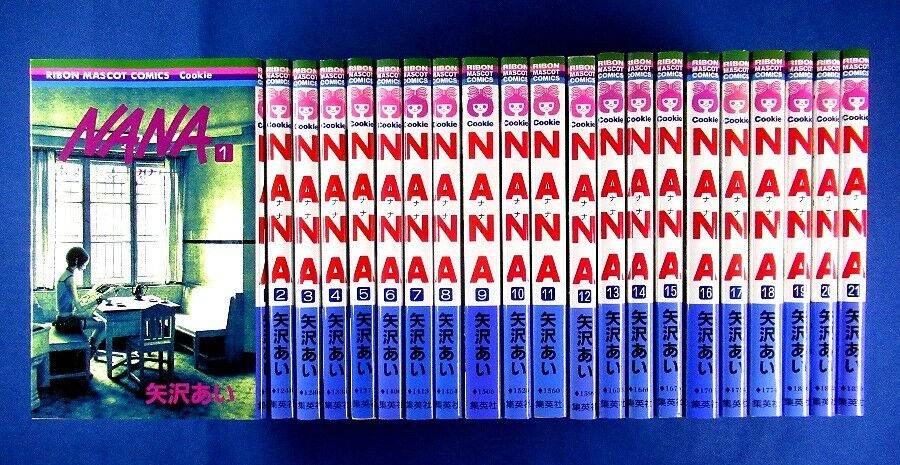 NANA vol.1 to 21 Comic set Ai Yazawa Japanese Manga Book Japan