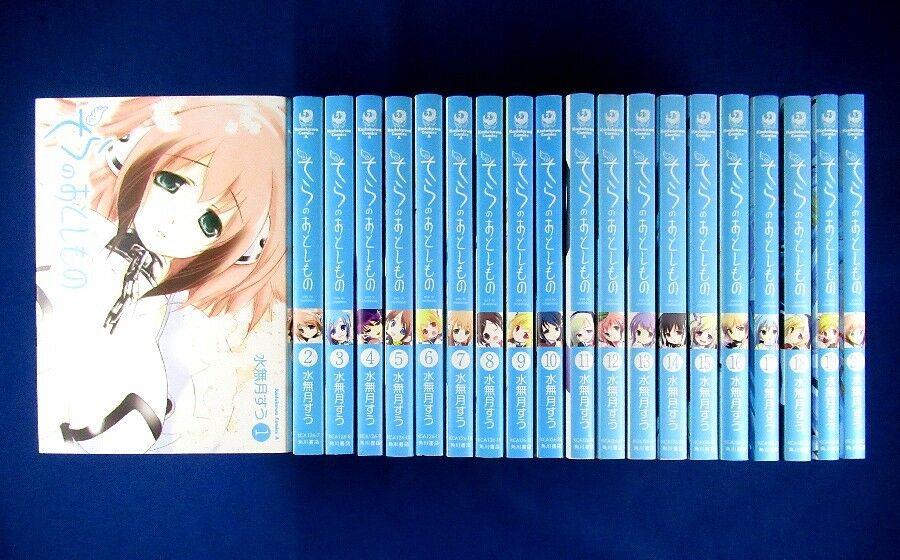 Heaven&#039;s Lost Property Sora no Otoshimono 1-20 Comic complete set/Japanese Book